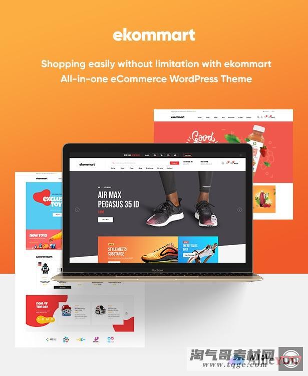 ekommart 3.5.0 – WordPress多用途电子商务主题【含中文语言包】